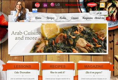 Ghada el Tally website, a famous chef, where she shows her recepies and cooking instructions on.
